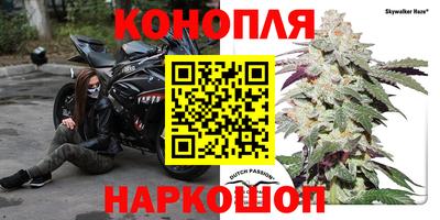 ALPHA PVP Новокубанск