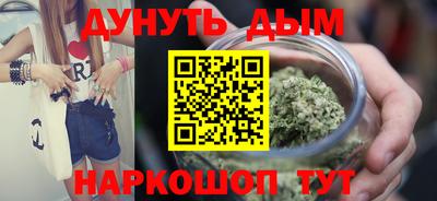 ALPHA PVP Новокубанск
