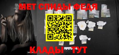 индика Новодвинск
