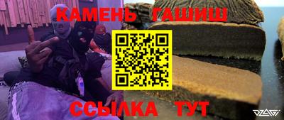 индика Новодвинск
