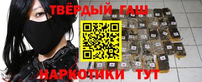 индика Новодвинск