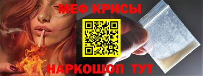 индика Новодвинск
